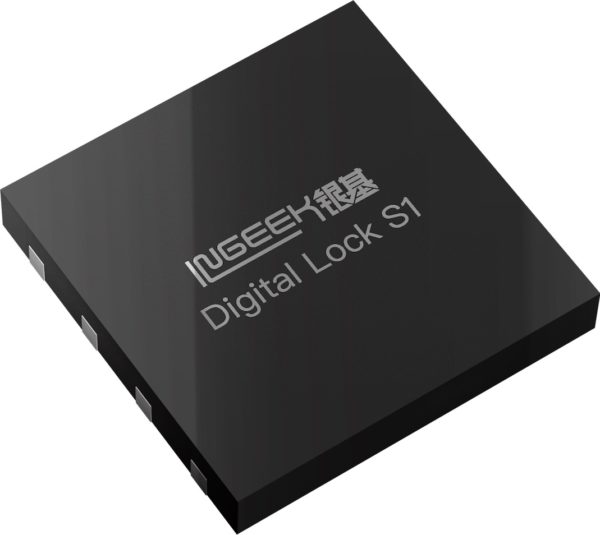 INGEEK_Digital_Lock_S1_logo